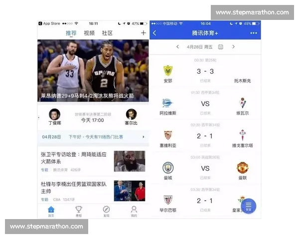 畅享全球体育赛事随时随地，轻松下载专业体育赛事APP，掌握最新赛况和比分更新