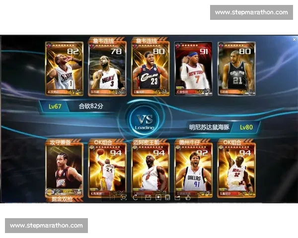 NBA球队状态评估方法探讨与实用分析技巧